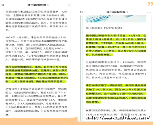 1645494490887784osIZ.png 20220222094508.png